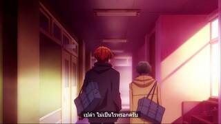 BL อนิเมะ #Sasaki to Miyano #สนิทกันขึ้น