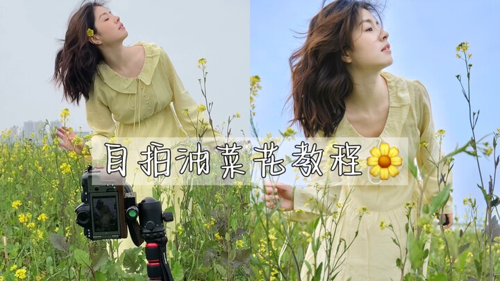 Tips swafoto cantik di tengah bunga rapa