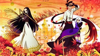 Katanagatari [ตอนที่ 9 โอโต โนะโกะกิริ] พากย์ไทย