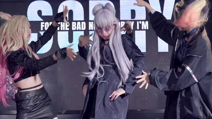 [LOL COS]THE BADDEST is in full swing! The worst women are coming! [Yalisa x Miffy x Langci x Wendy]