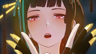 有种深痕的美「含英·清商」