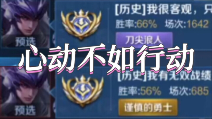 มาเฉียว เจ้าหน้าที่ตรวจสอบคุณภาพ
