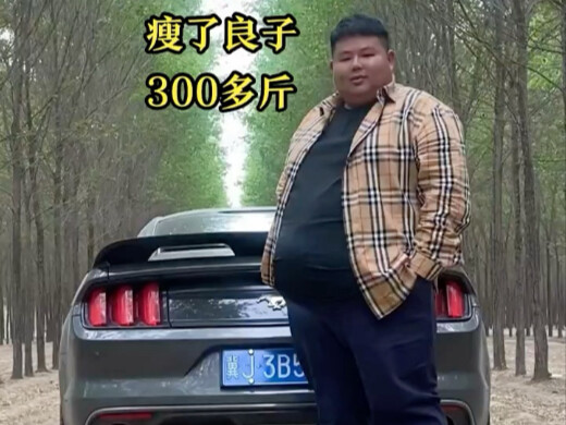 Dulu waktu masih kurus, aku sering bikin video—aku banget kangen sama mobil Mustang-ku!