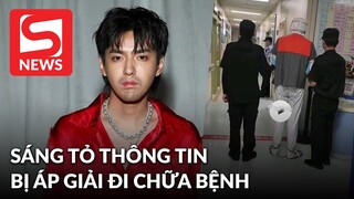 Sáng tỏ thông tin Ngô Diệc Phàm bị áp giải đi chữa bệnh giang mai?