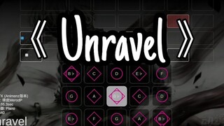 【Sky光遇乐谱】全光遇最难的Unravel！