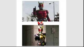 Kamen Rider Kuuga VS Kamen Rider Agito