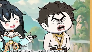 Tập 33 Anh ấy hẳn là một quý ông?