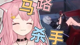 【小缘/异环】他们怎么都在逆行啊