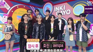 【SVT_ZER·0】220724 مقابلة عودة سيفنتين مع الأغنية، محطة صفرية بالترجمة الصينية