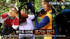 law of the jungle ep 43