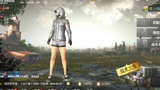 PUBG Mobile Timi ปลอมตัวเป็นก้อนหิน