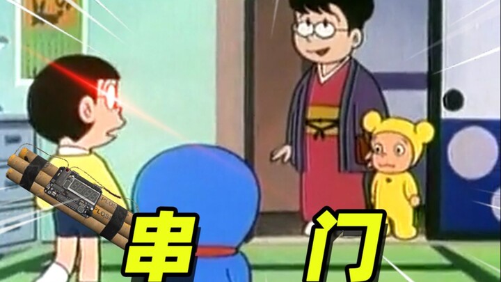 Nobita: Tới đây! Đây là chiếc phong bì màu đỏ tôi đã chuẩn bị cho em họ của mình! ! !