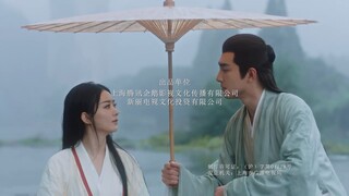 Dữ Phượng Hành | Tập 1 [Vietsub]