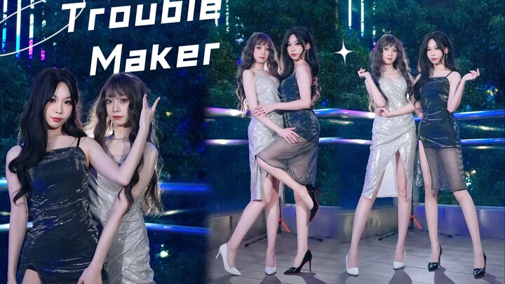 【Leiky ✖️ Yibing】Trouble Maker - Sisters’ Perfect Soulmates: Long Legs, Stilettos, and Double the Sw