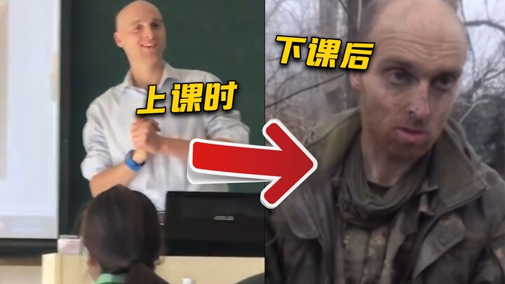 When you wake up, you find your teacher has become a prisoner of war