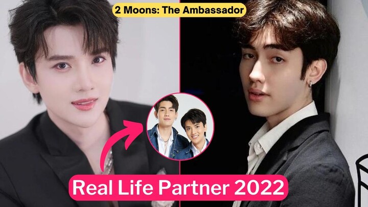 Mark Vachara and Danny Bandit (2 Moons: The Ambassador) Real Life Partner 2022