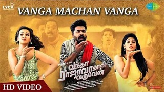 tamil movie Vantha rajavathaan varuven