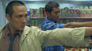 This is the ultimate Hong Kong police and gangster film that is so exciting and great that you can n