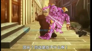 觉醒了牙4手撕一切的奥尔加