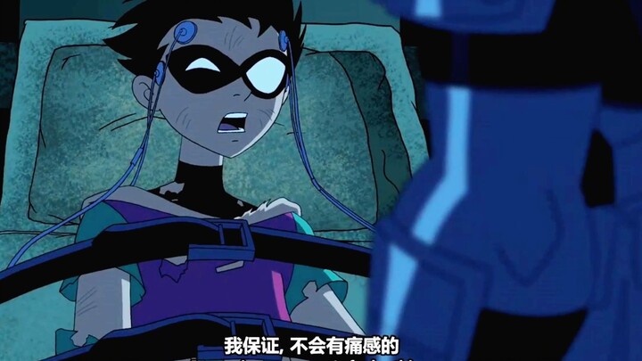 【少年泰坦/DC】罗宾？床？捆绑？衣冠不整。。。