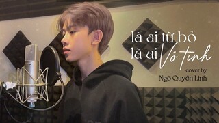 LÀ AI TỪ BỎ, LÀ AI VÔ TÌNH | HƯƠNG LY FT JOMBIE (G5R) | NGÔ QUYỀN LINH COVER