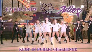 (KPOP IN PUBLIC CHALLENGE) EVERGLOW (에버글로우) - Adios Dance Cover by History Maker from Indonesia