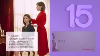 Gracious Revenge episode 93 (English sub)