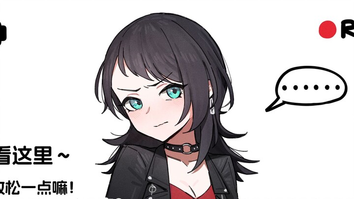 "If you want my trust, take off your shoes."