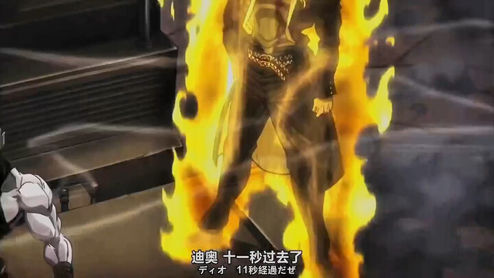 "接下来要干掉你连一秒都不需要″
