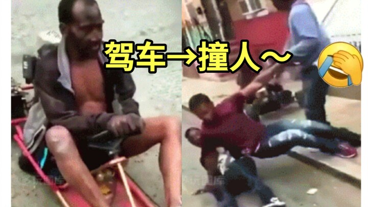 Silly Indian dude hops on his own invention (｀・ω・´) and ends up knocking someone over—hilarious, goo