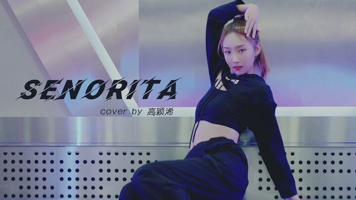 Cao Ảnh Hy cover "Senorita"