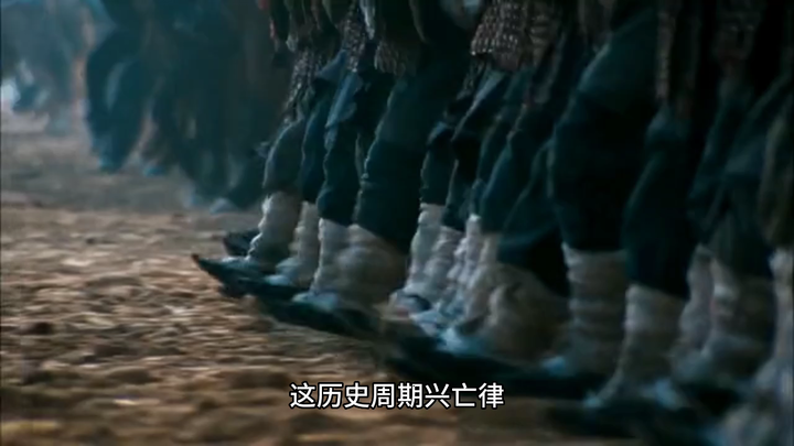 A Historical Vicious Cycle That Cannot Be Broken