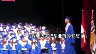 At the graduation ceremony, a male student slammed dunked on the principal—prompting the principal t