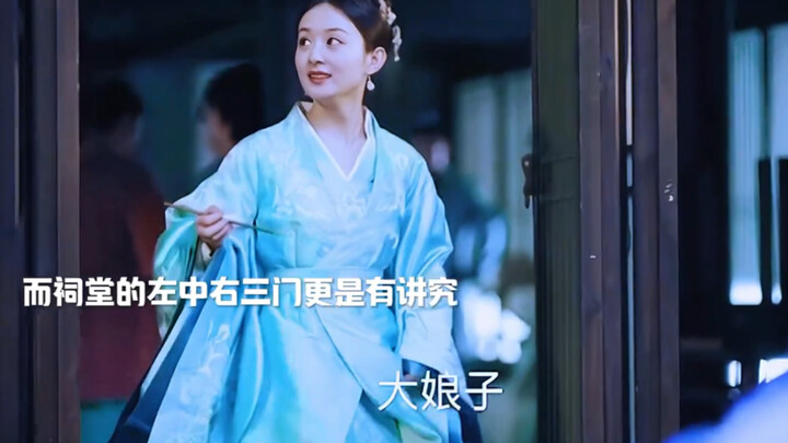 In the Song Dynasty, where distinctions between legitimate and illegitimate offspring were strict, e