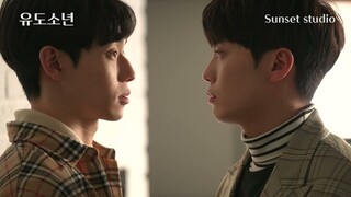 Blue of Winter EP. 4 | ENG SUB