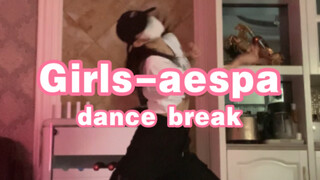 吒这段dance break帅的有点超过了