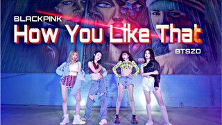 Sunzituan. Cover dance BLACKPINK "How You Like That"