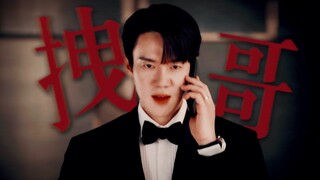 白 司 彦， 古 希 腊 掌 管 走 路 的 神
