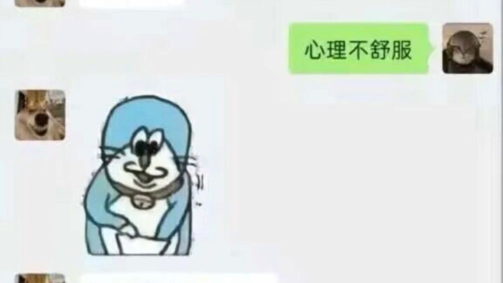 Tôi cũng thấy không thoải mái trong lòng