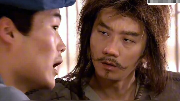 The Yellow-Browed King unexpectedly travels through time and space to the Ming Dynasty—and even stea