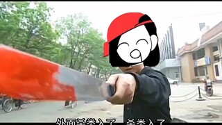 脑子突发奇想，做出来个石。