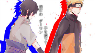 【Tulisan Tangan Naruto dan Sasuke】Buku Harian Cinta Pertama