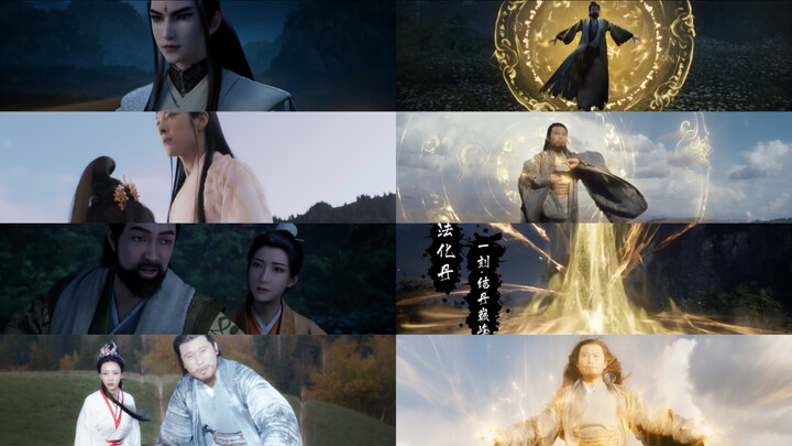 การเปรียบเทียบรูปแบบฉบับละครกับฉบับมังงะของชาวบ้านหลี่ฮว่าหยวนกับเจ้าสำนักหยุ่นลู่! 【งานสร้างสรรค์ต่