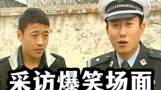 A roundup of hilarious moments from interviews