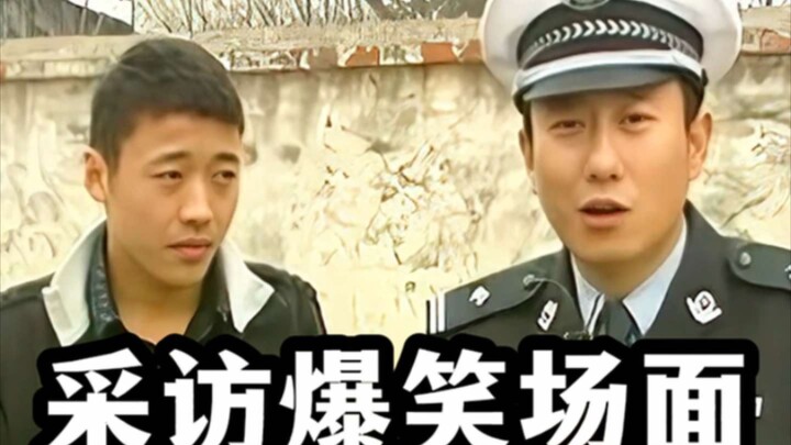 استعراض المشاهد المضحكة الشهيرة من المقابلات