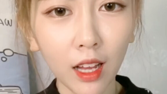 เทียนจิน หนูหลาอี้เป่า