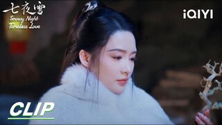 Clip: Xue Ziye throws away the dead branches | Snowy Night Timeless Love 七夜雪 | iQIYI