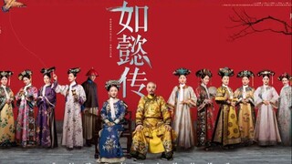 【如懿传/相思】“帝后离心，断发为祭，追忆竹马青梅； 墙头马上，红砖围城，已不再是青樱弘历。”