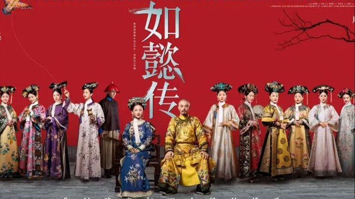 【如懿传/相思】“帝后离心，断发为祭，追忆竹马青梅； 墙头马上，红砖围城，已不再是青樱弘历。”