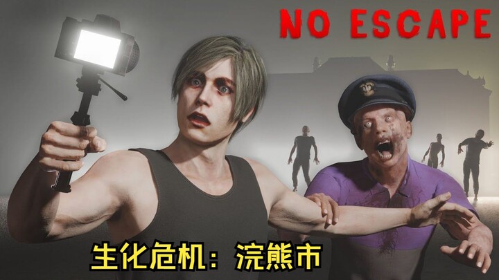 [Resident Evil] Kota paling berbahaya di dunia (Raccoon City)